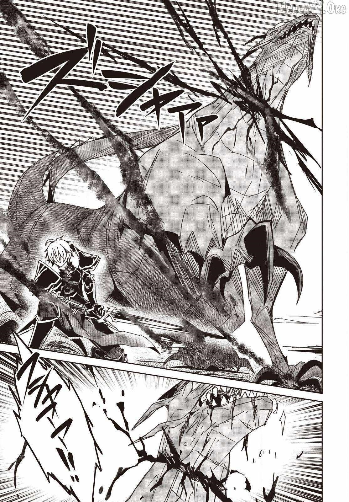 Excalibur Chronicle of Raidorl Chapter 10 - Page 31 in English