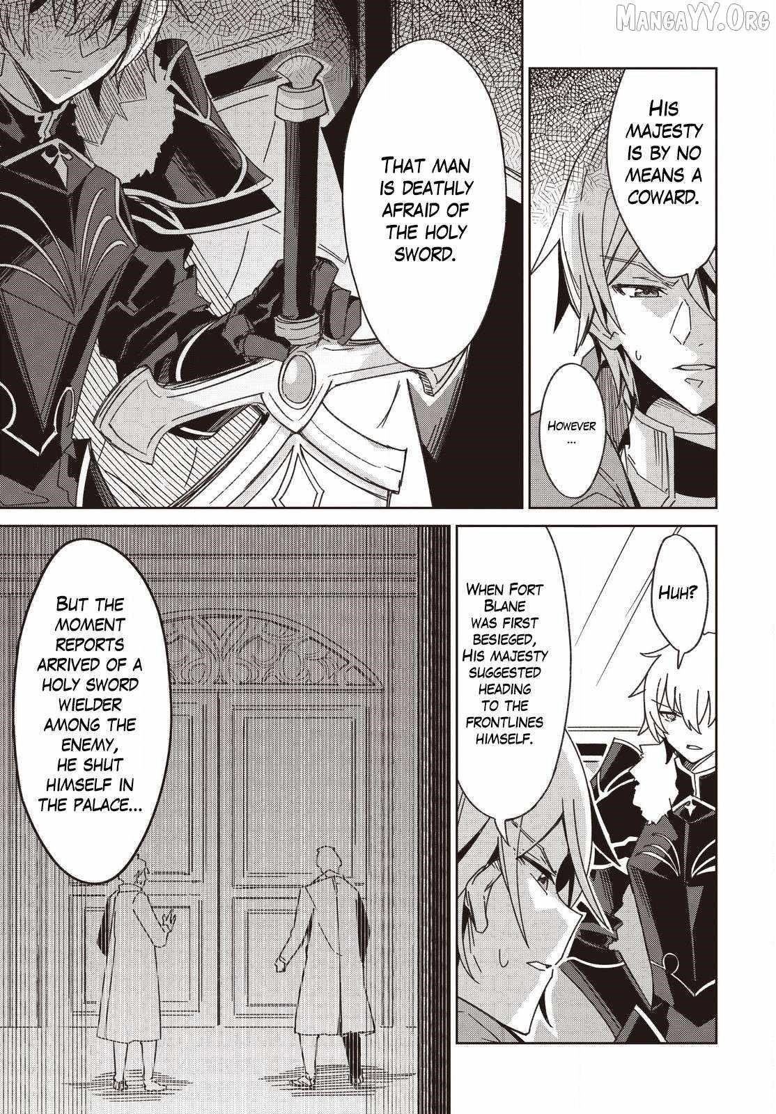 Excalibur Chronicle of Raidorl Chapter 10 - Page 5 in English