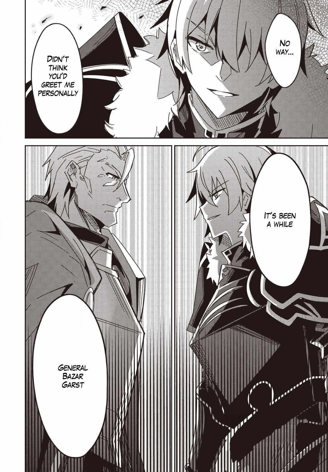 Excalibur Chronicle of Raidorl Chapter 11 - Page 18 in English