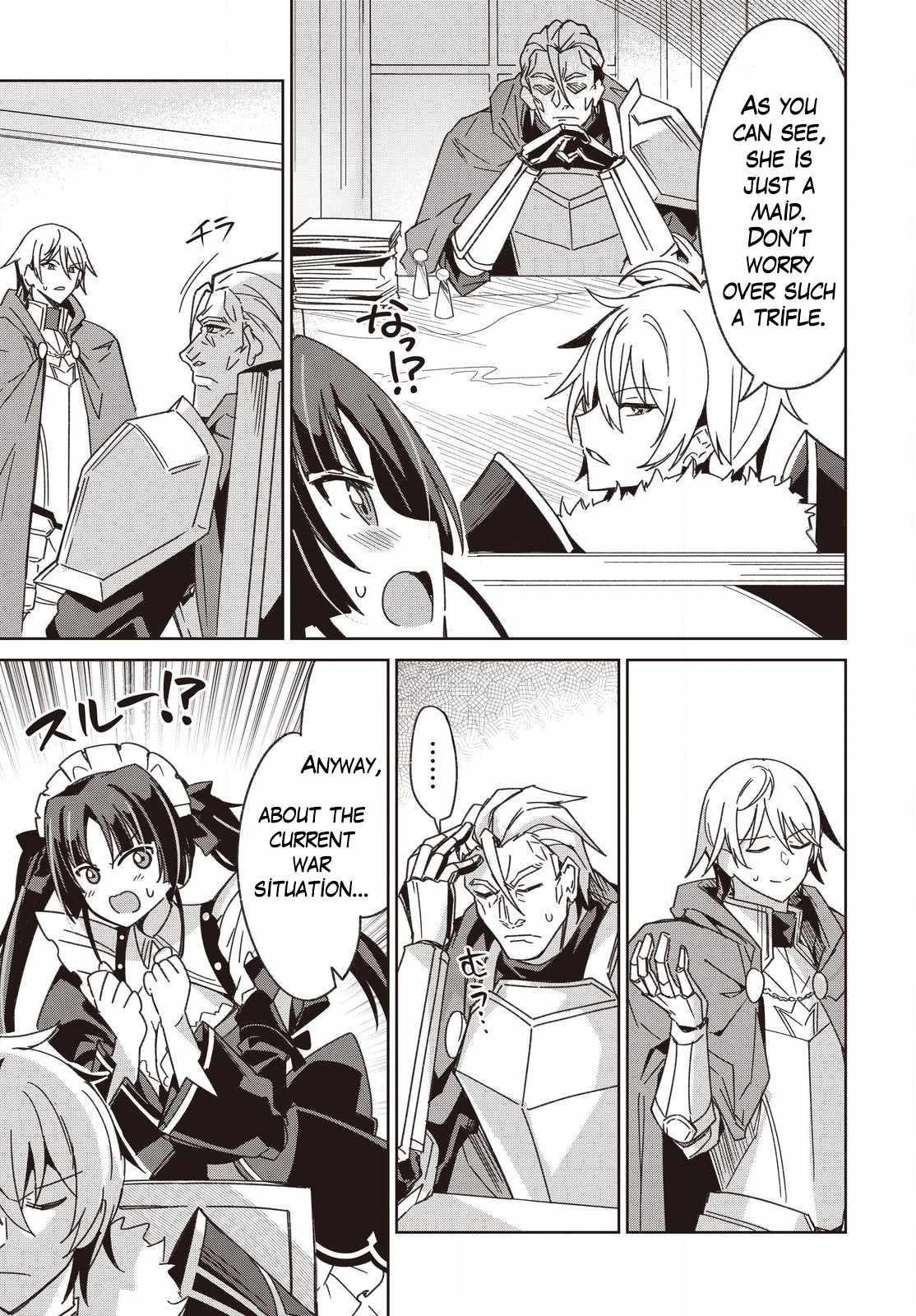 Excalibur Chronicle of Raidorl Chapter 11 - Page 23 in English