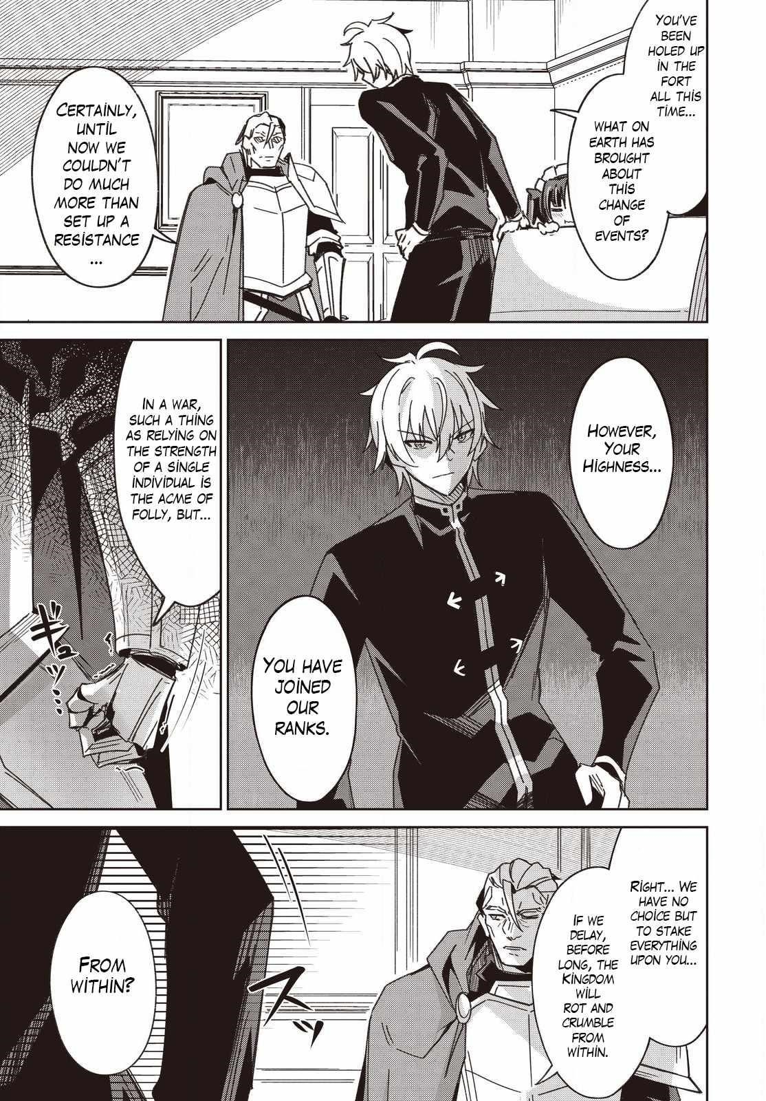 Excalibur Chronicle of Raidorl Chapter 11 - Page 37 in English