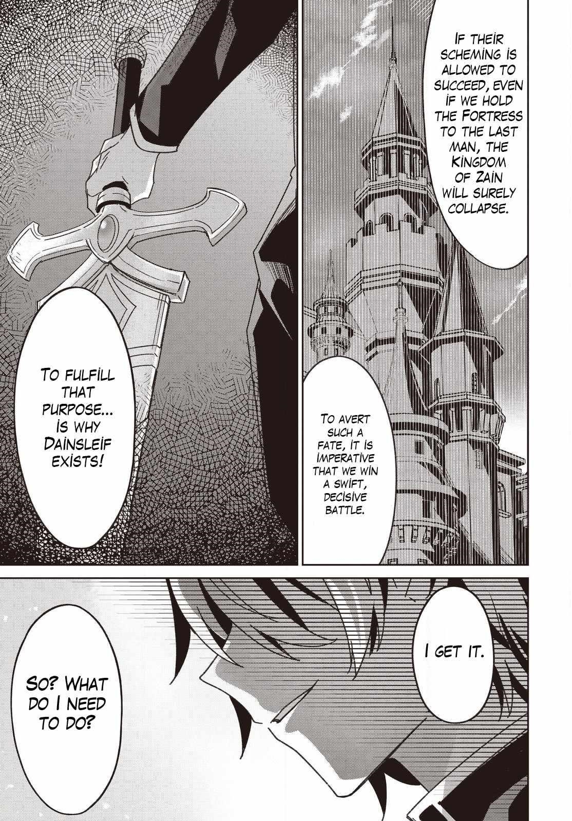 Excalibur Chronicle of Raidorl Chapter 11 - Page 39 in English