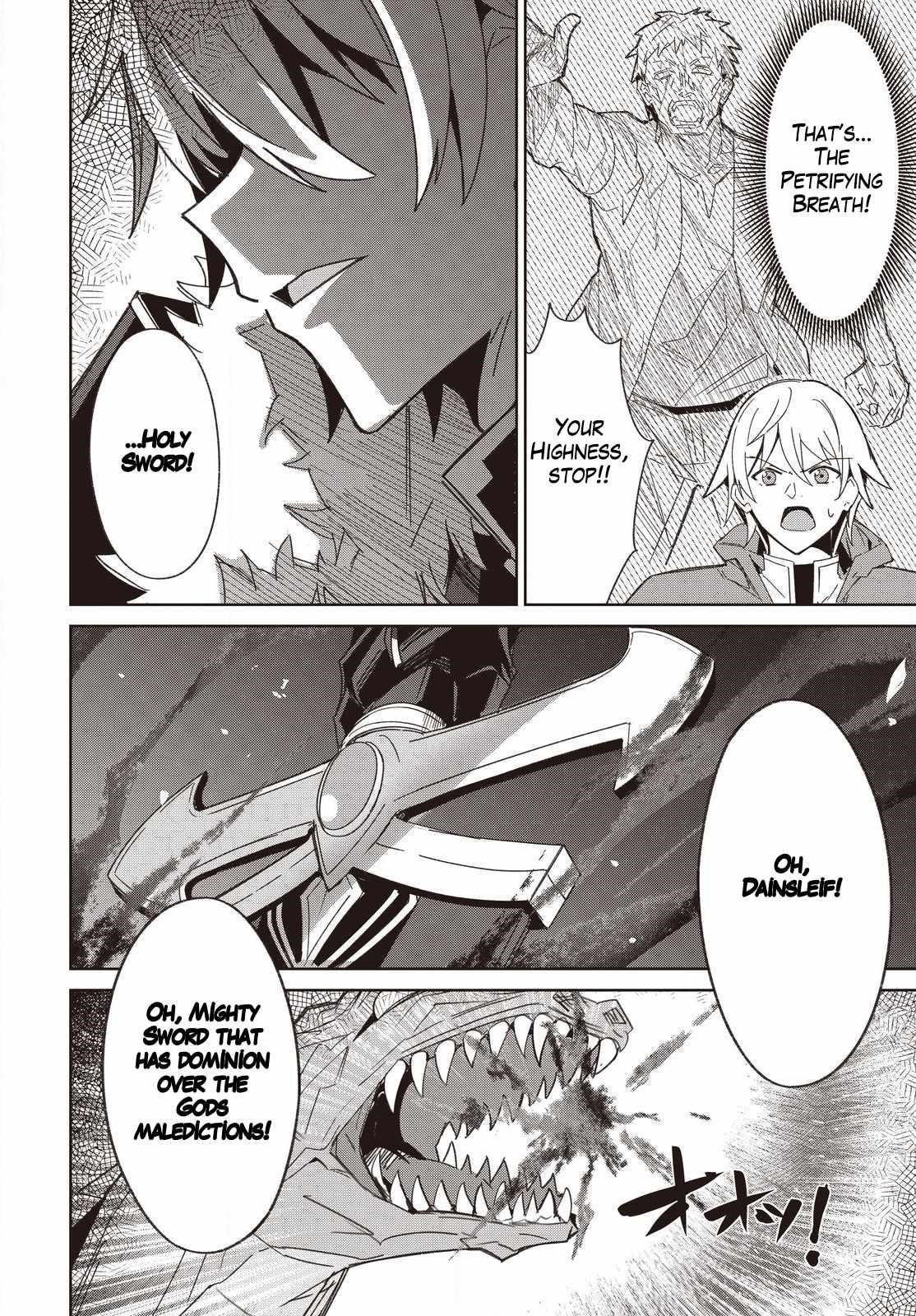 Excalibur Chronicle of Raidorl Chapter 11 - Page 4 in English