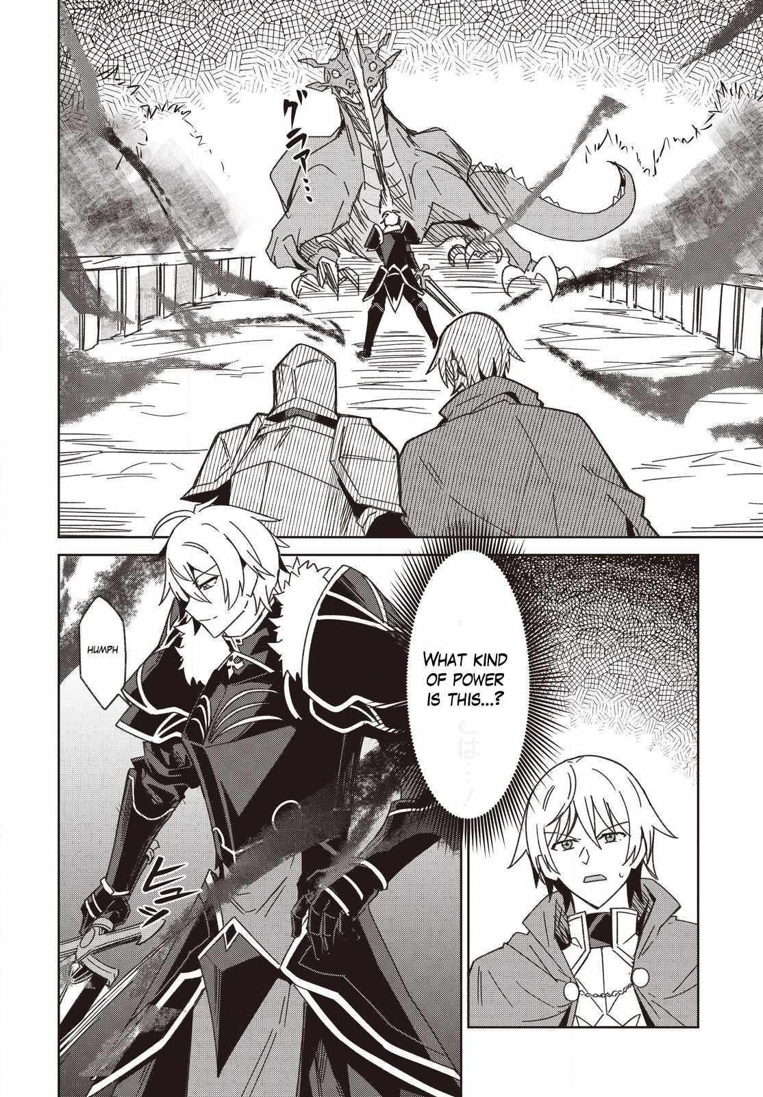 Excalibur Chronicle of Raidorl Chapter 11 - Page 8 in English