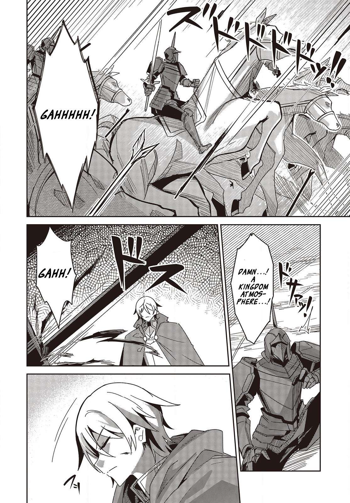 Excalibur Chronicle of Raidorl Chapter 12 - Page 15 in English