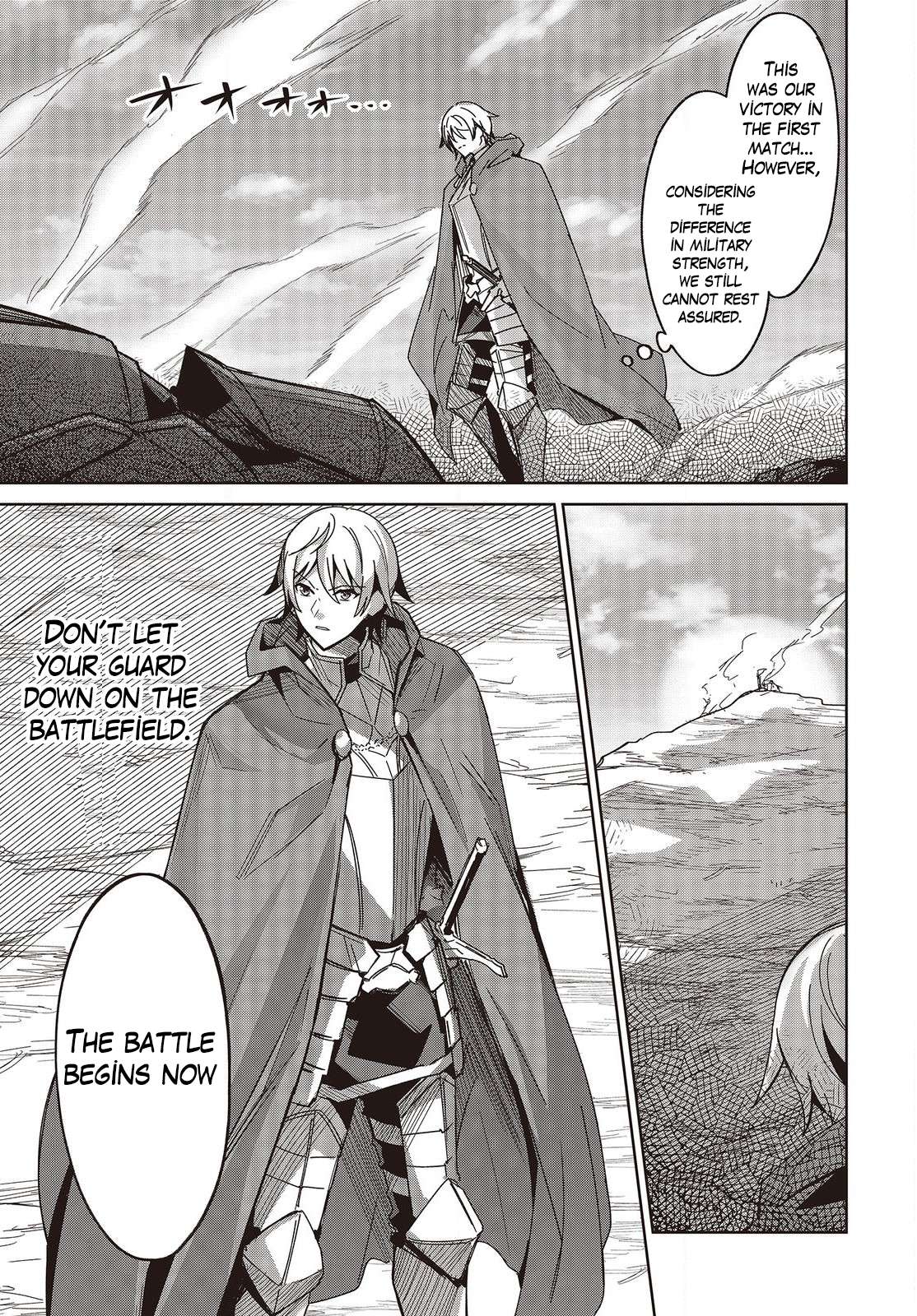 Excalibur Chronicle of Raidorl Chapter 12 - Page 16 in English
