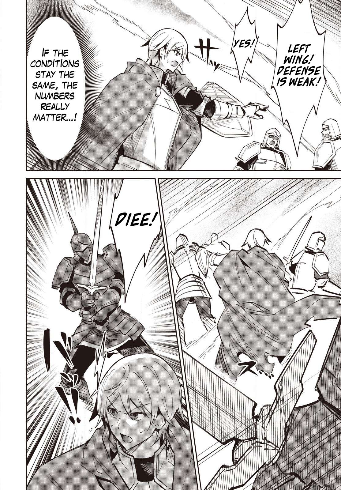 Excalibur Chronicle of Raidorl Chapter 12 - Page 21 in English
