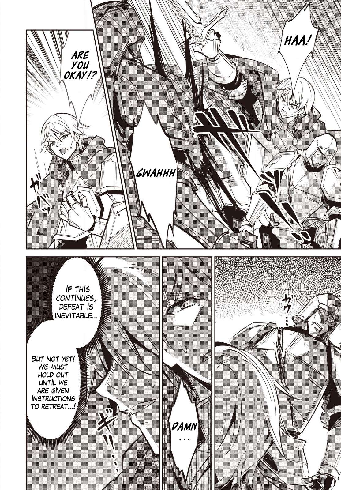 Excalibur Chronicle of Raidorl Chapter 12 - Page 23 in English