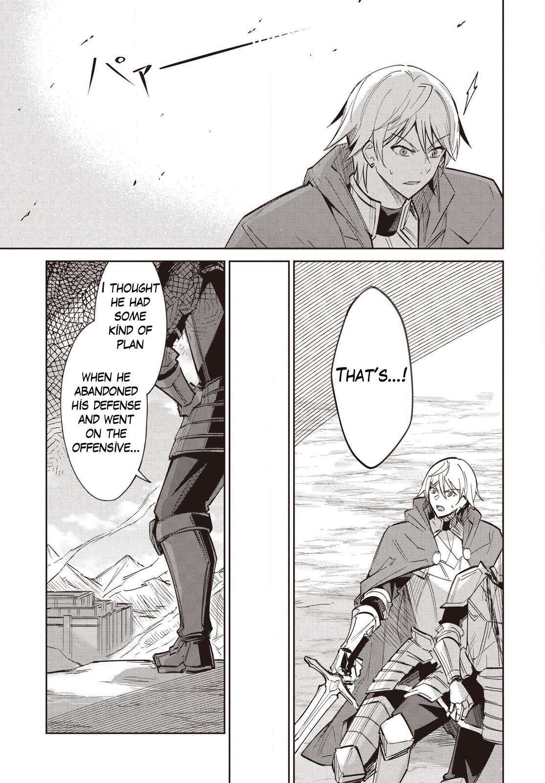 Excalibur Chronicle of Raidorl Chapter 12 - Page 24 in English