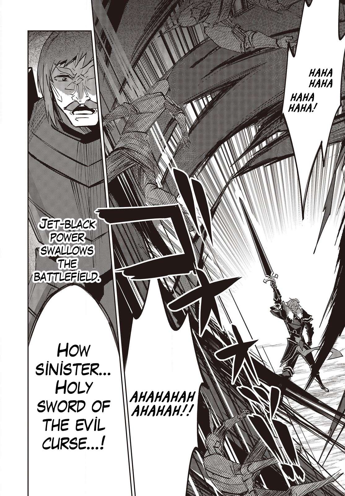 Excalibur Chronicle of Raidorl Chapter 13.1 - Page 13 in English