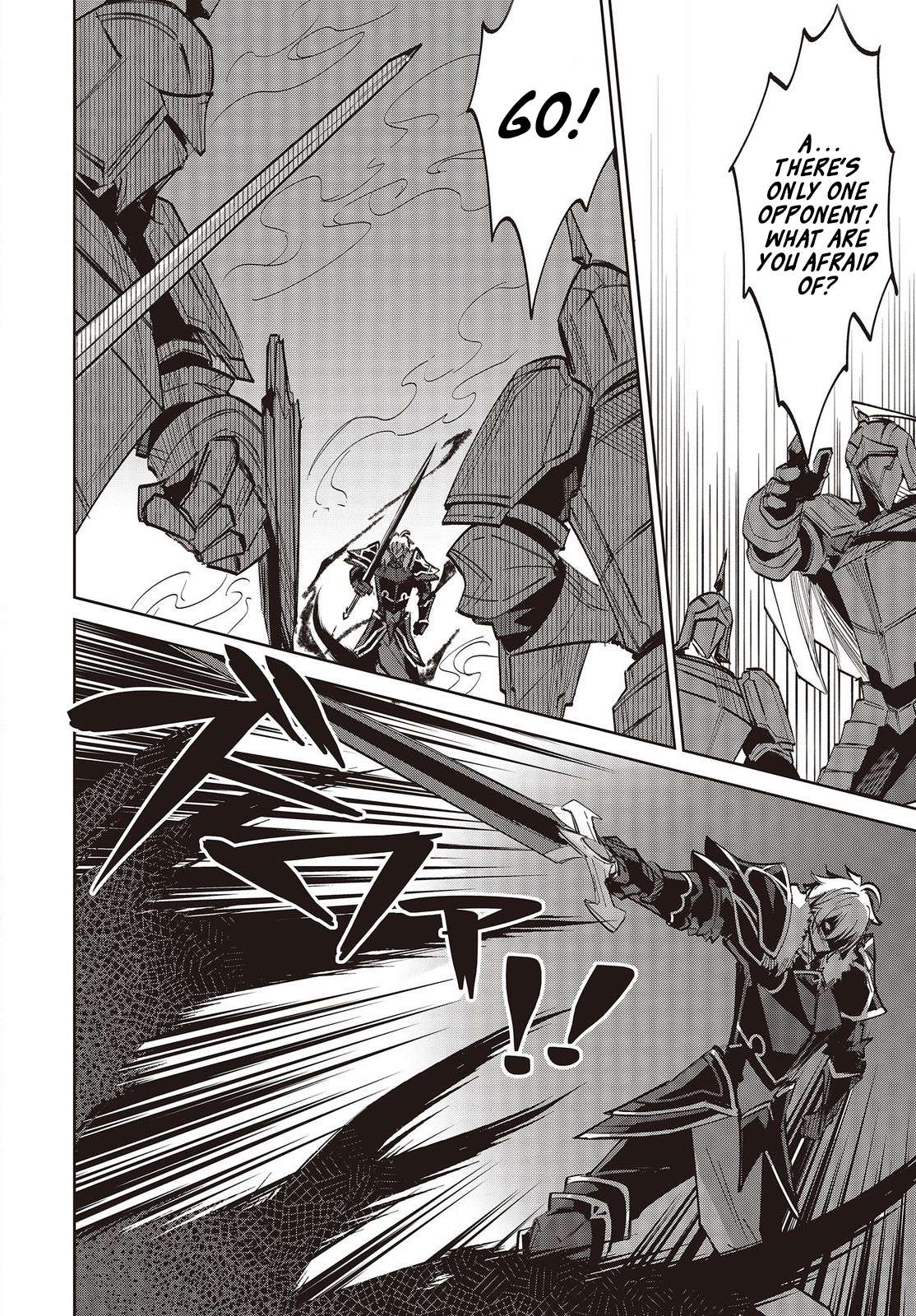 Excalibur Chronicle of Raidorl Chapter 13.1 - Page 3 in English
