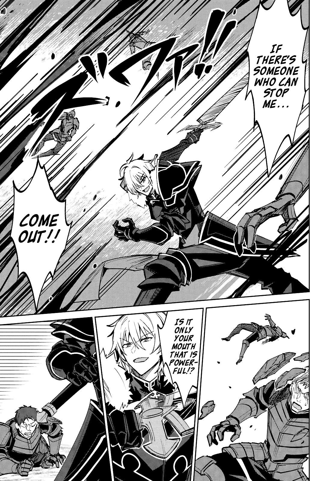 Excalibur Chronicle of Raidorl Chapter 13.2 - Page 6 in English