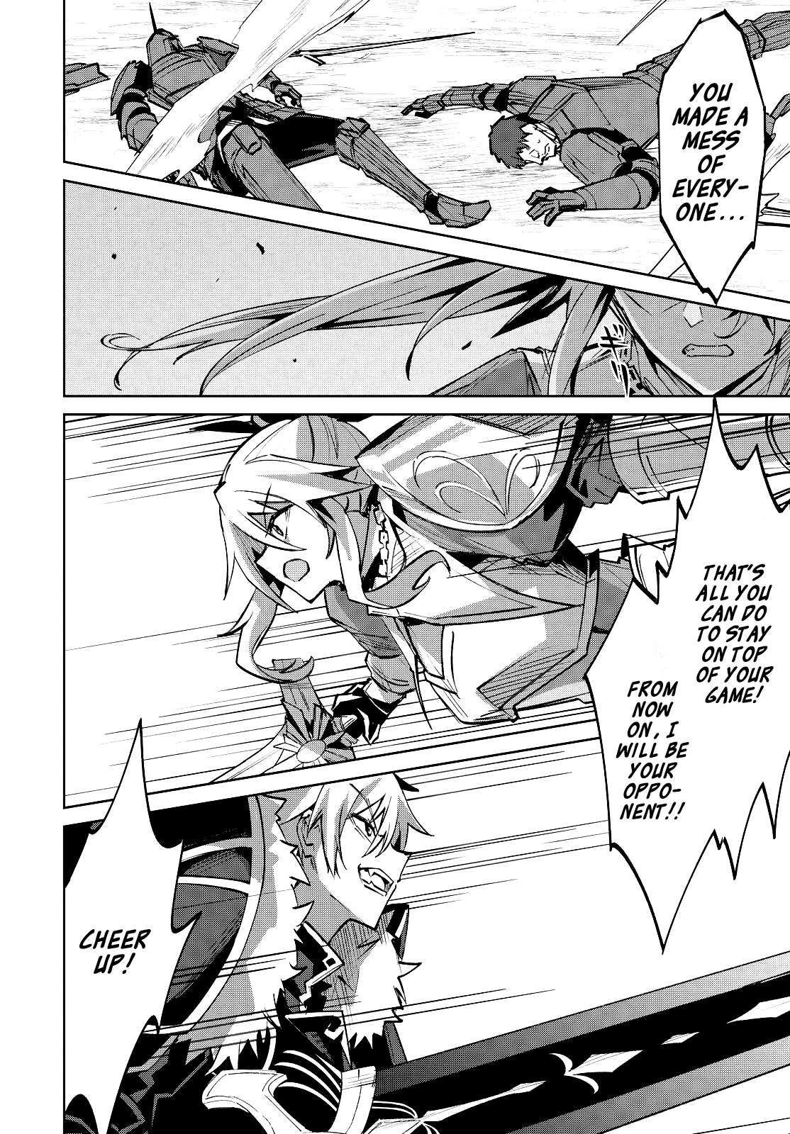 Excalibur Chronicle of Raidorl Chapter 14.1 - Page 11 in English