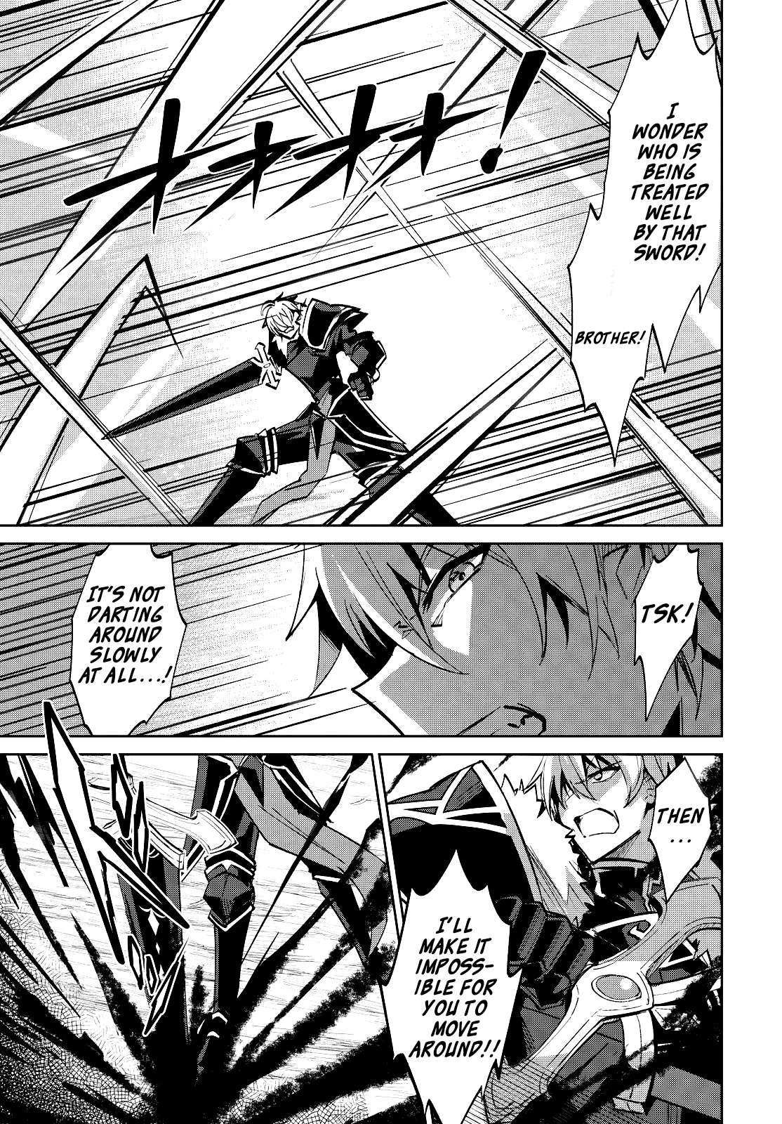 Excalibur Chronicle of Raidorl Chapter 14.2 - Page 12 in English
