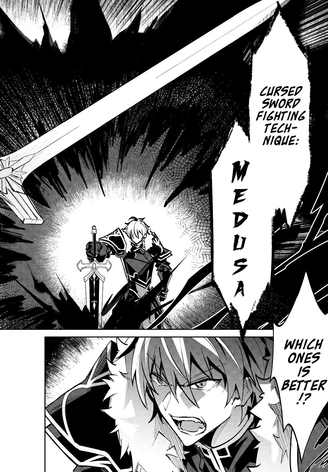 Excalibur Chronicle of Raidorl Chapter 14.2 - Page 13 in English