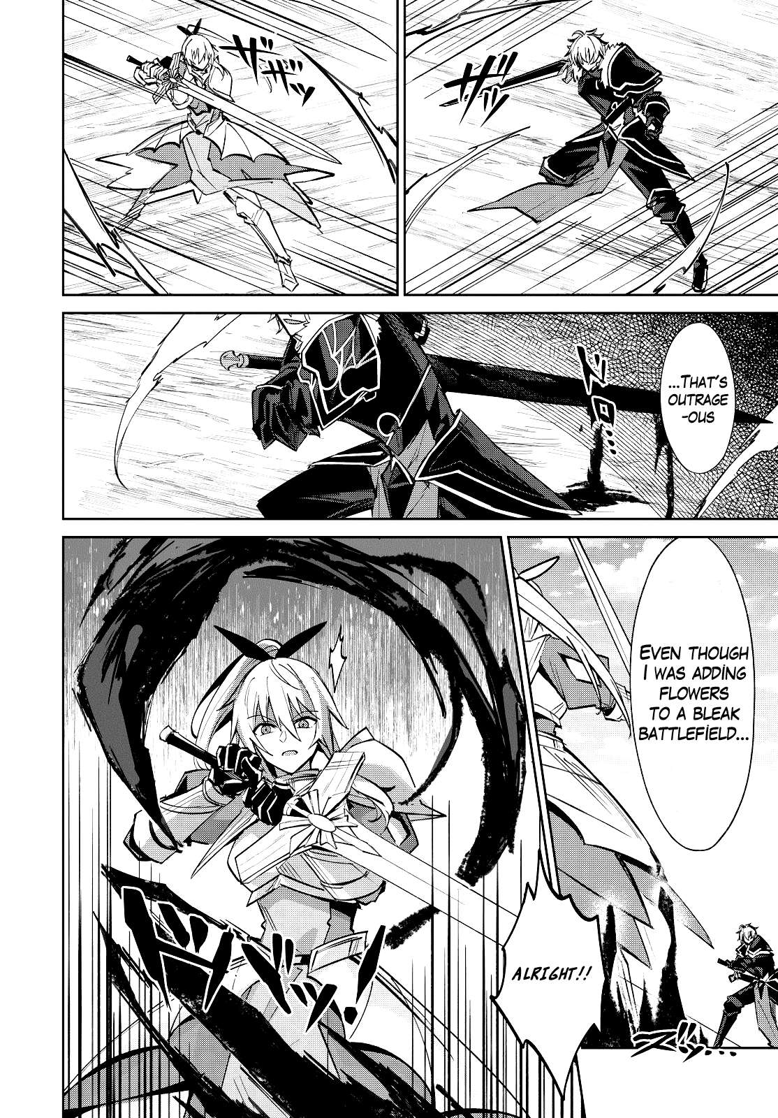 Excalibur Chronicle of Raidorl Chapter 14.2 - Page 3 in English