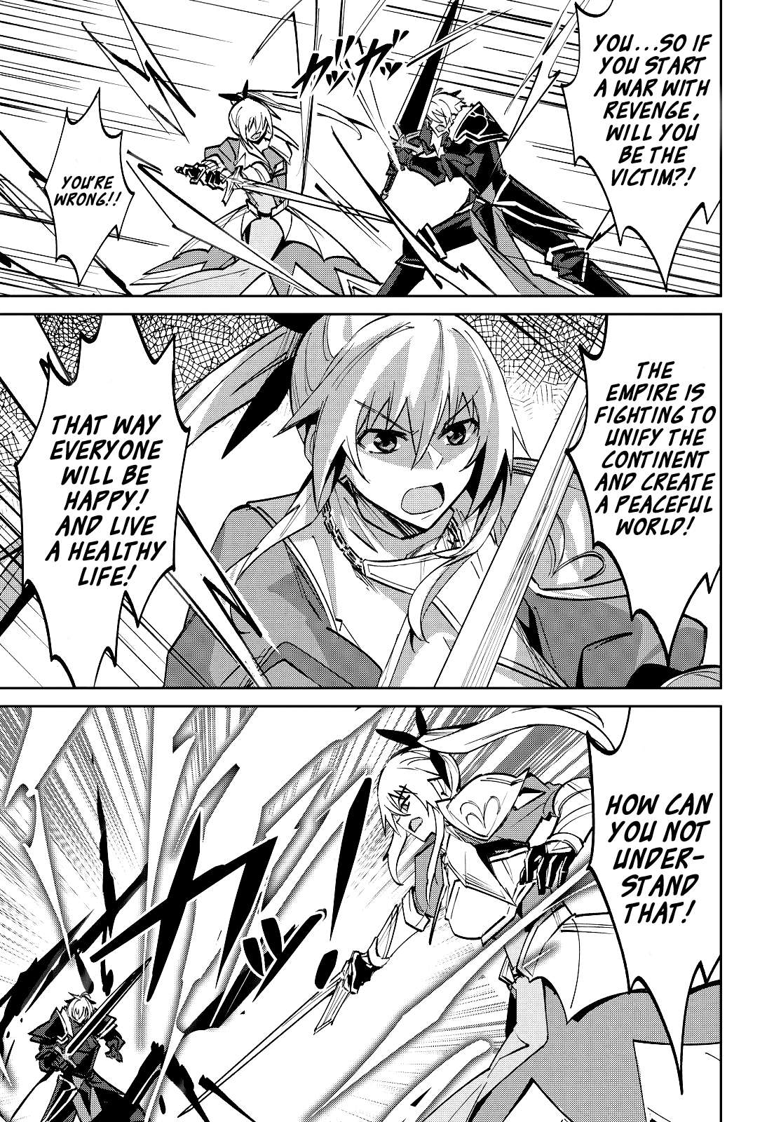 Excalibur Chronicle of Raidorl Chapter 14.2 - Page 6 in English