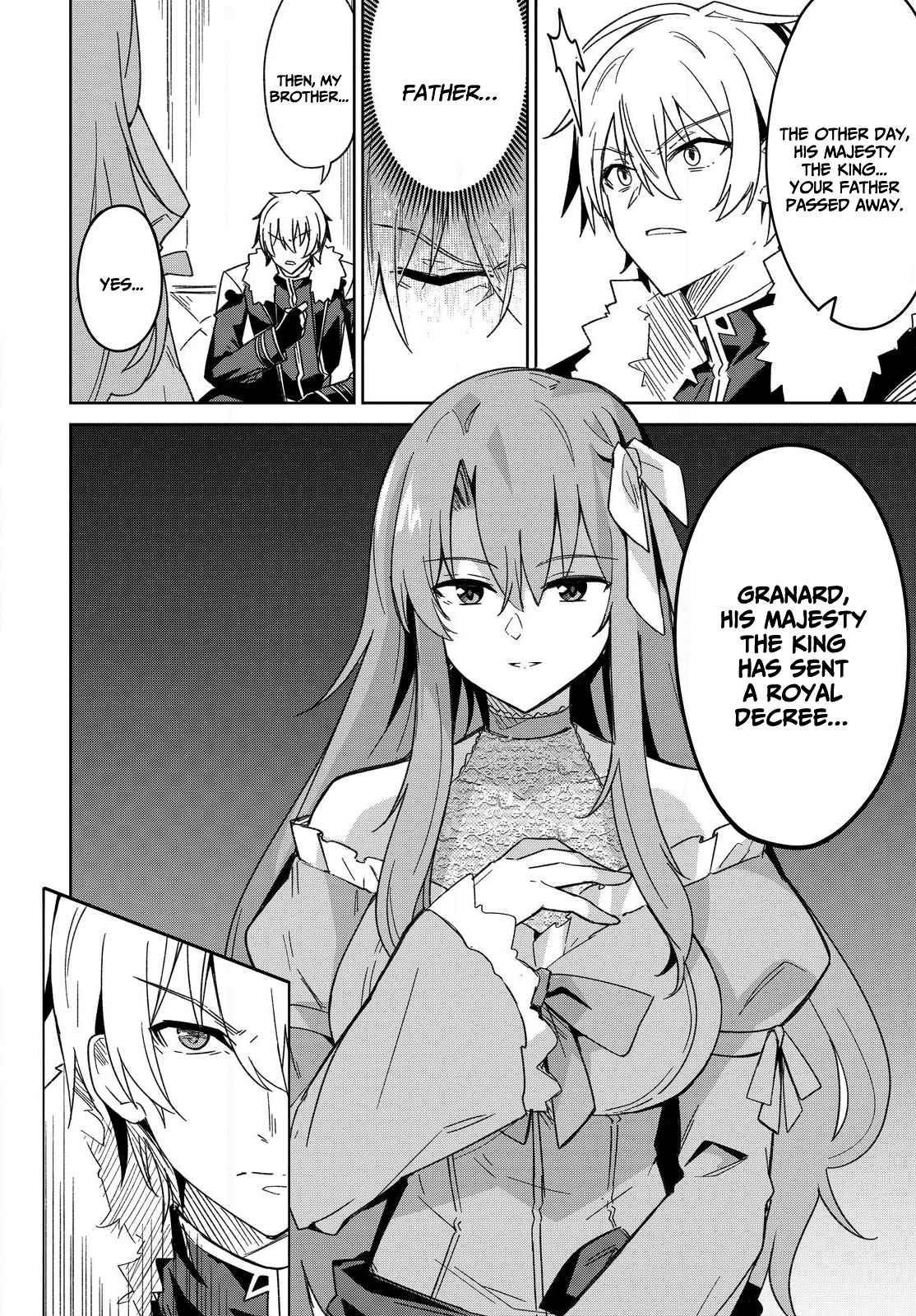 Excalibur Chronicle of Raidorl Chapter 2 - Page 16 in English