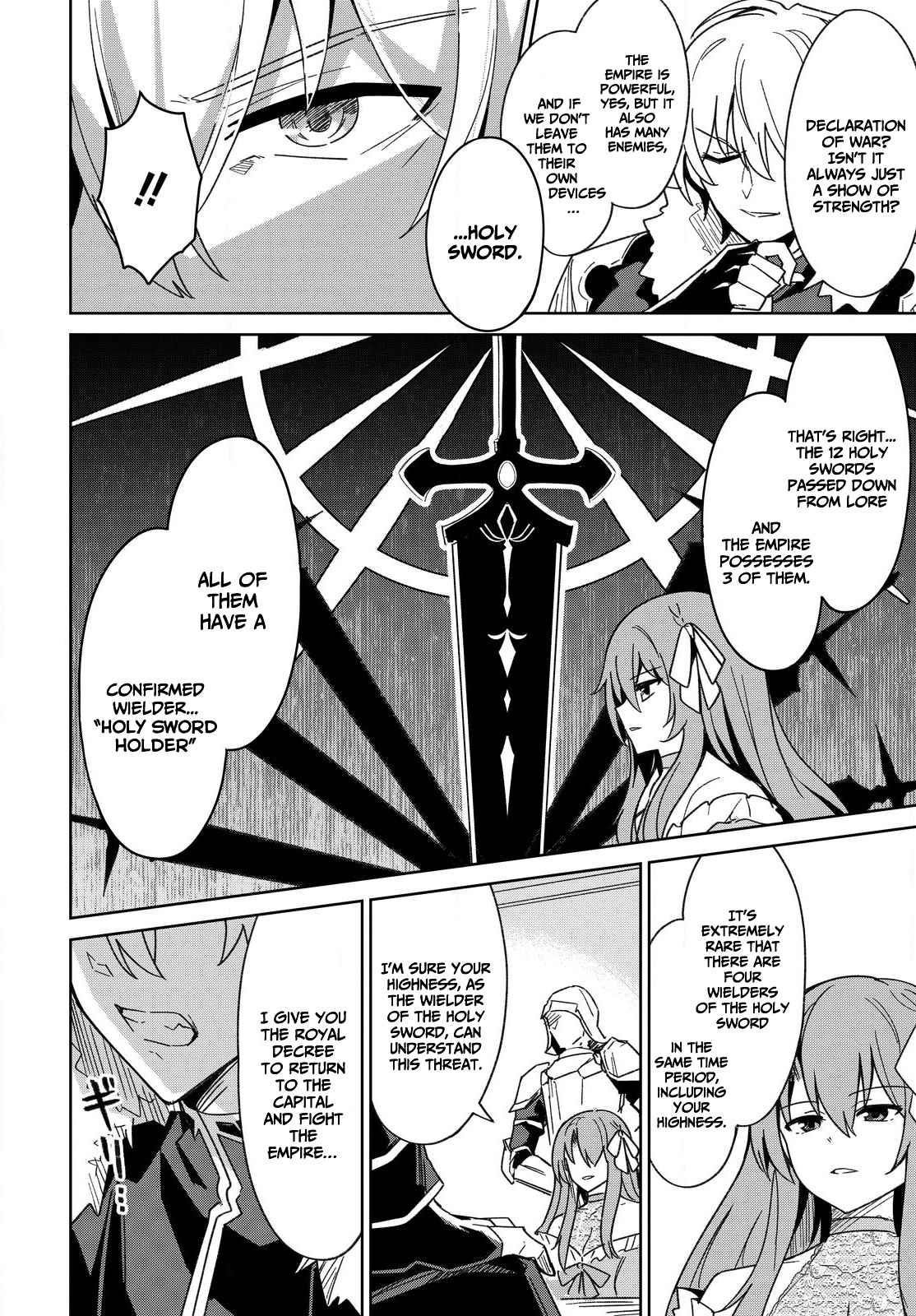 Excalibur Chronicle of Raidorl Chapter 2 - Page 18 in English