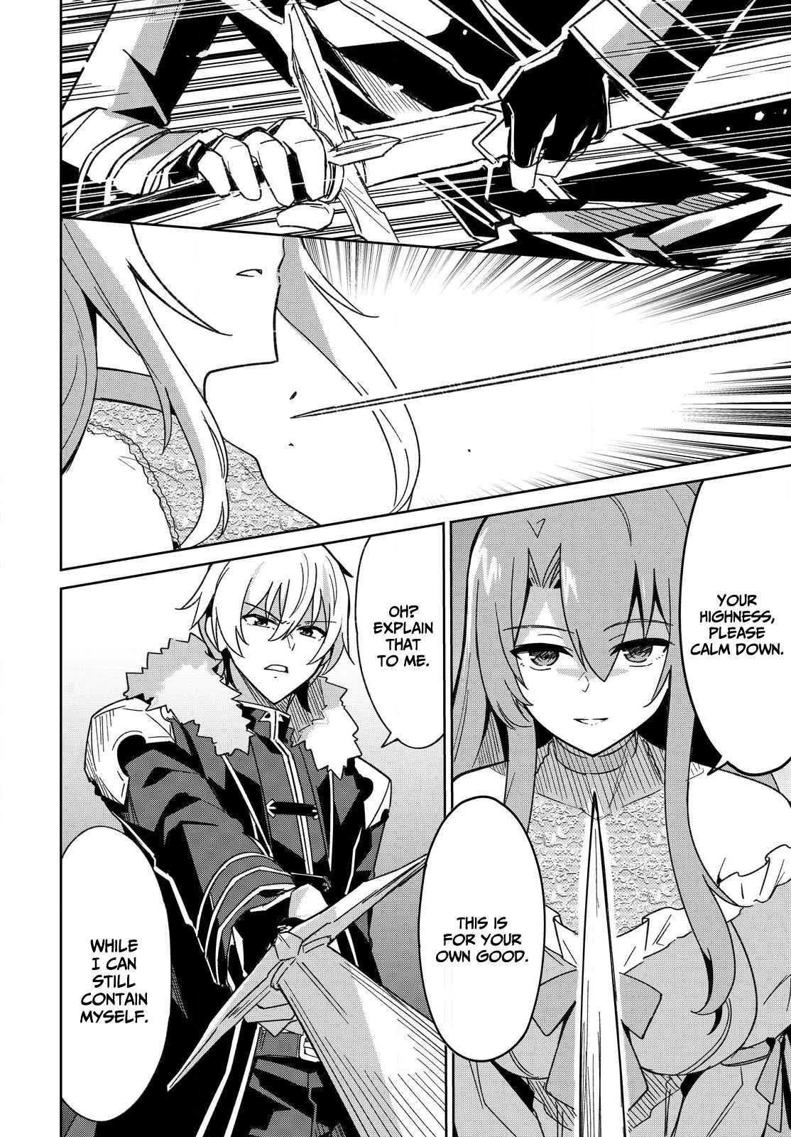Excalibur Chronicle of Raidorl Chapter 2 - Page 20 in English