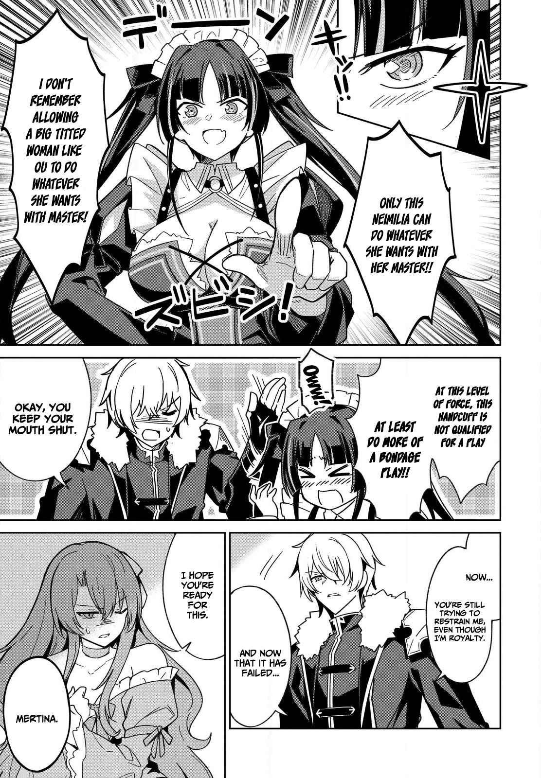 Excalibur Chronicle of Raidorl Chapter 2 - Page 27 in English