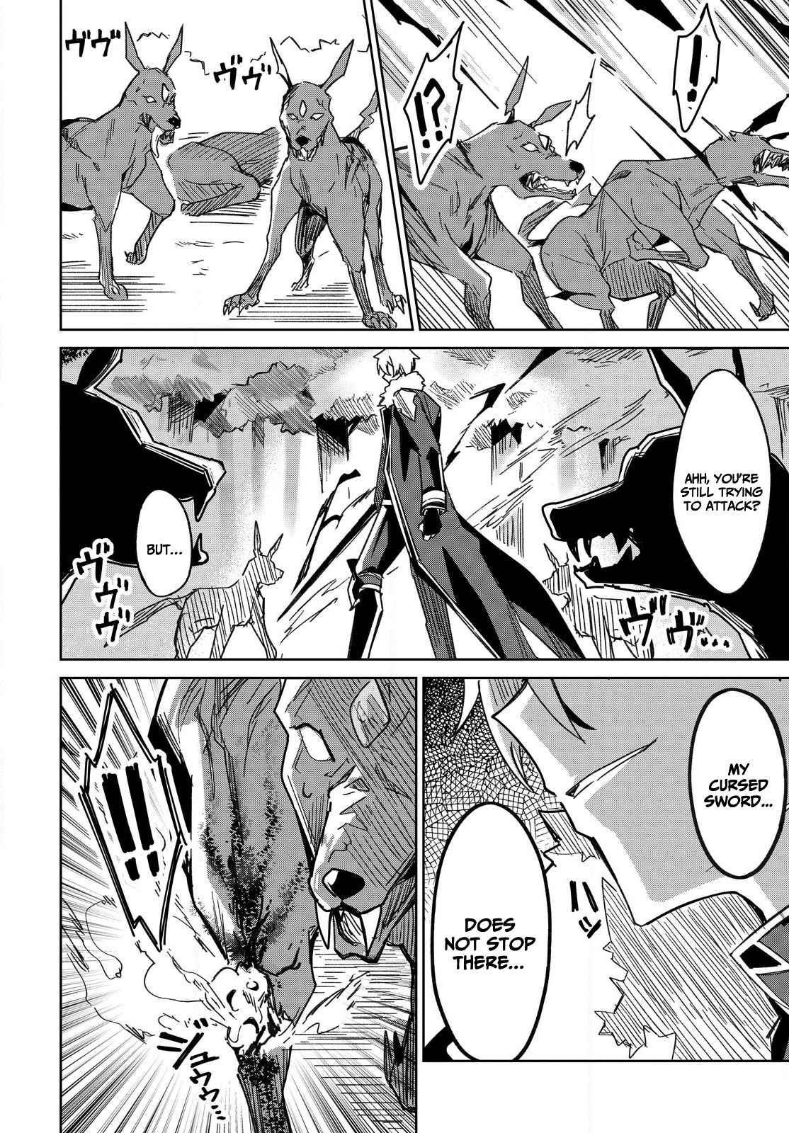 Excalibur Chronicle of Raidorl Chapter 2 - Page 6 in English