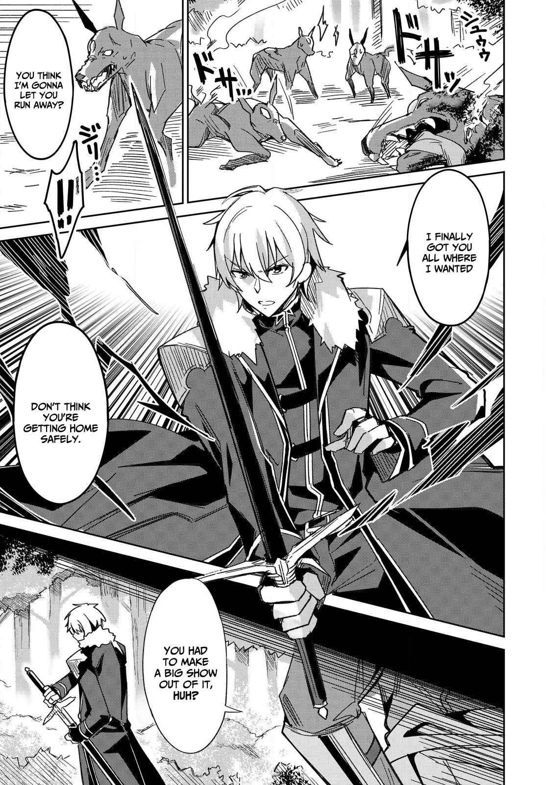 Excalibur Chronicle of Raidorl Chapter 2 - Page 7 in English