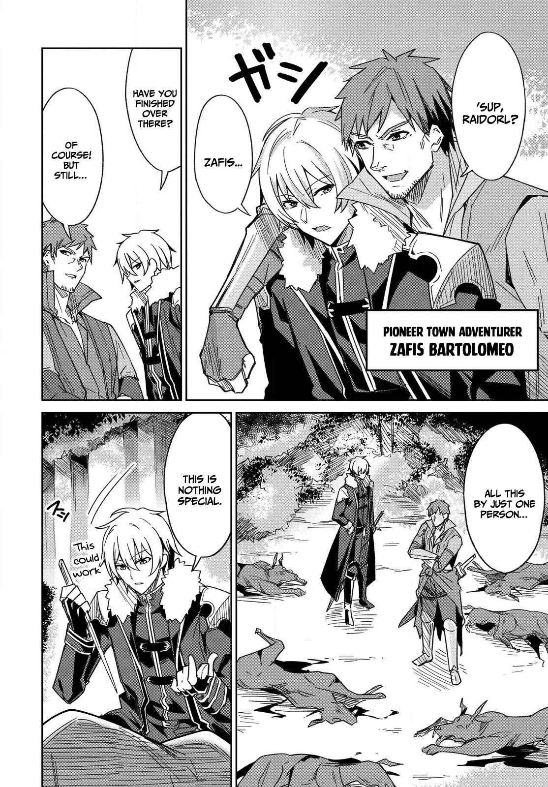Excalibur Chronicle of Raidorl Chapter 2 - Page 8 in English