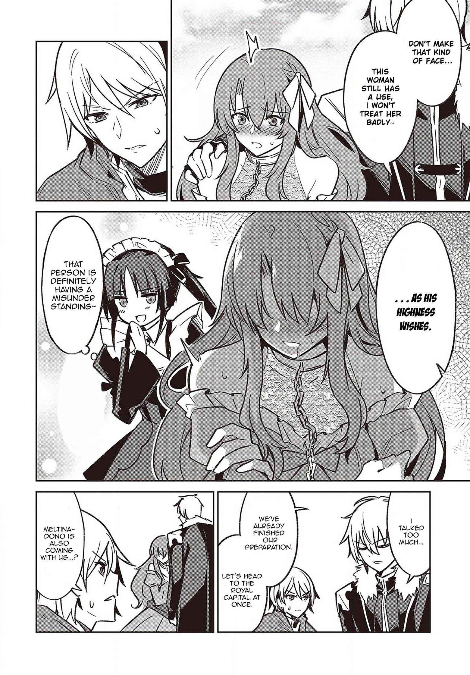 Excalibur Chronicle of Raidorl Chapter 3 - Page 13 in English
