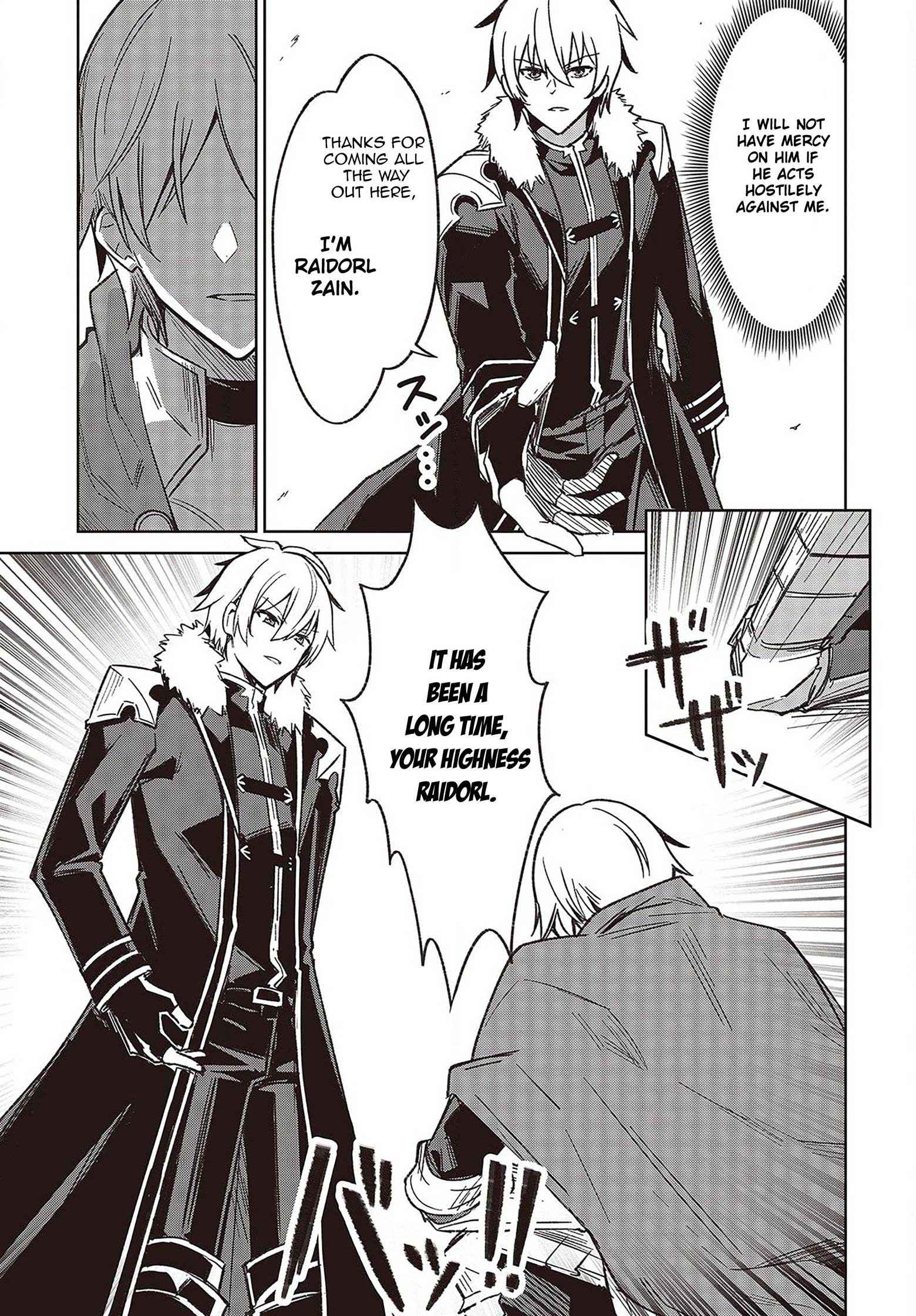 Excalibur Chronicle of Raidorl Chapter 3 - Page 8 in English