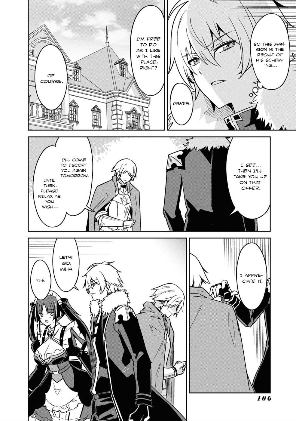 Excalibur Chronicle of Raidorl Chapter 4 - Page 8 in English