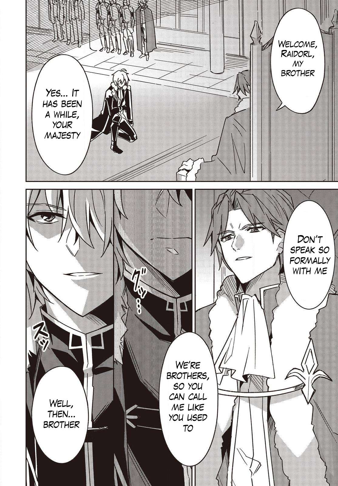 Excalibur Chronicle of Raidorl Chapter 5 - Page 4 in English