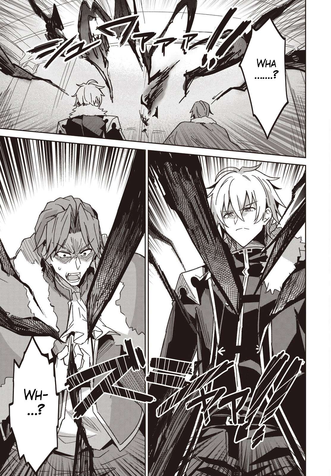 Excalibur Chronicle of Raidorl Chapter 6 - Page 16 in English