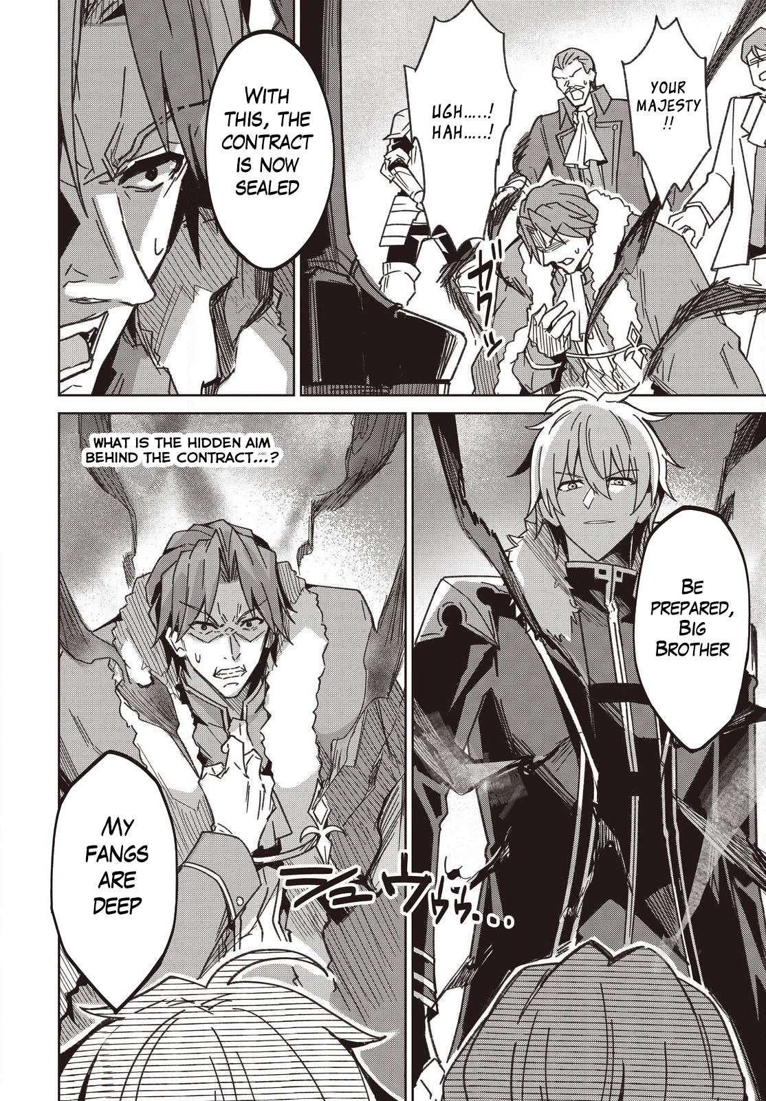 Excalibur Chronicle of Raidorl Chapter 6 - Page 17 in English