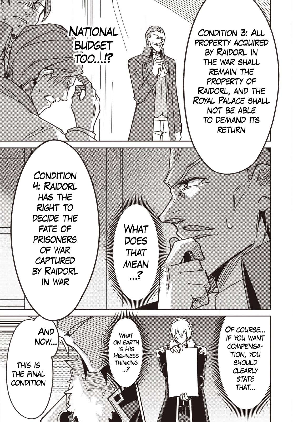 Excalibur Chronicle of Raidorl Chapter 6 - Page 6 in English