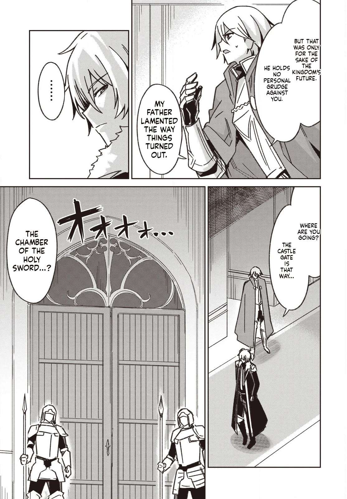 Excalibur Chronicle of Raidorl Chapter 7 - Page 17 in English
