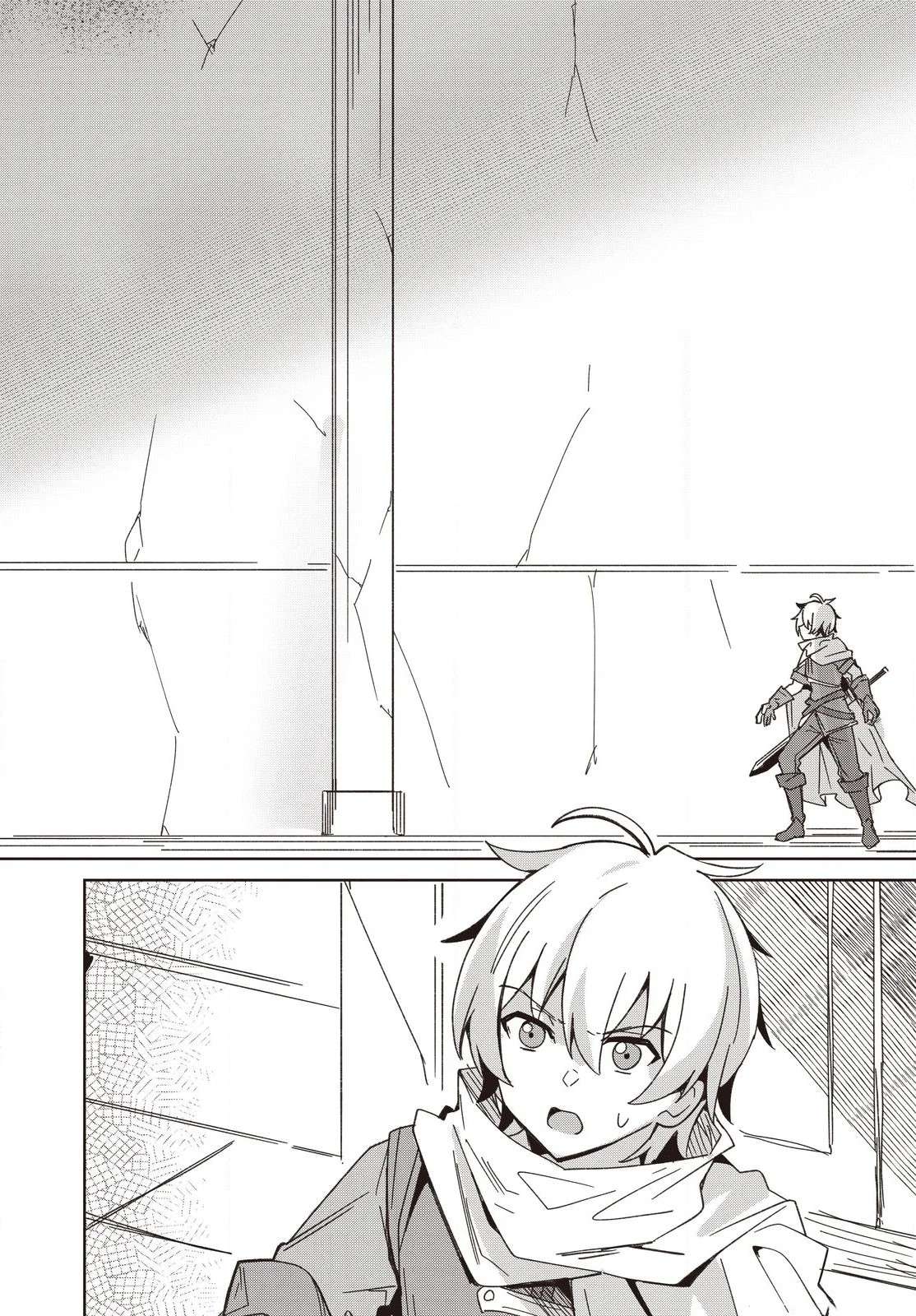 Excalibur Chronicle of Raidorl Chapter 8 - Page 11 in English