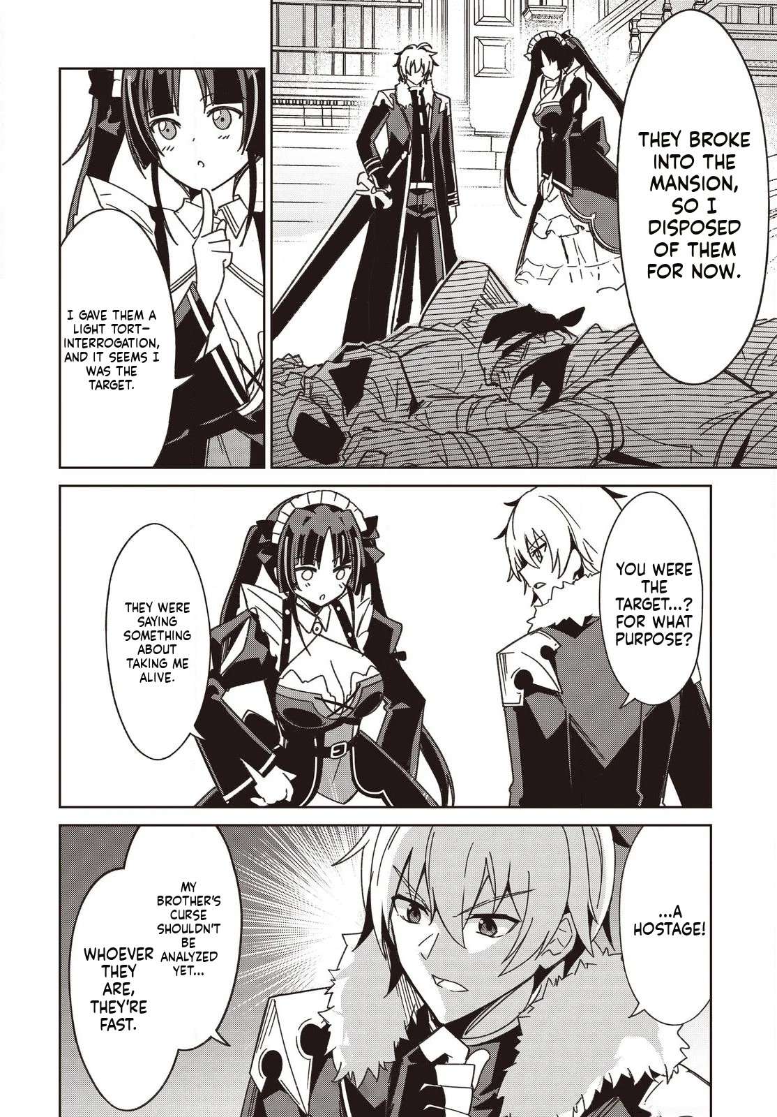 Excalibur Chronicle of Raidorl Chapter 8 - Page 23 in English