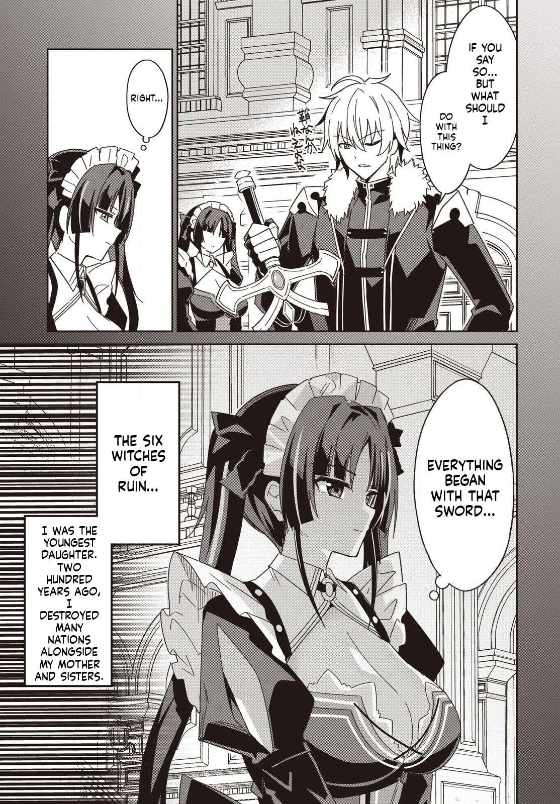 Excalibur Chronicle of Raidorl Chapter 8 - Page 4 in English