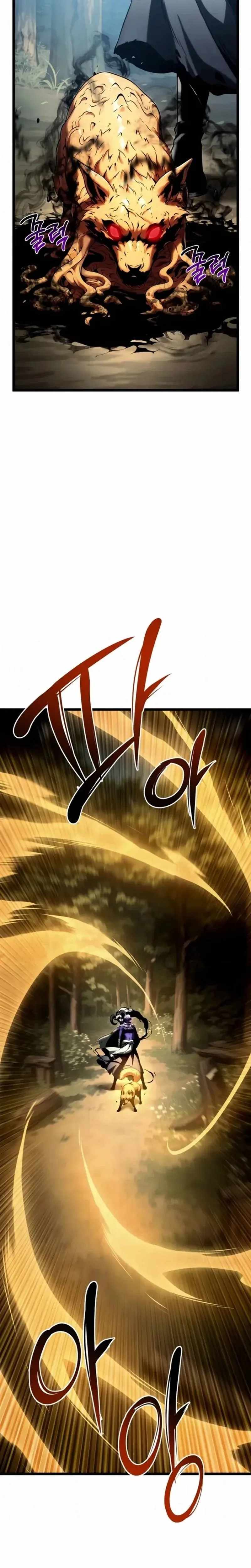 The Shepherd Wizard Chapter 11 - Page 21 in English