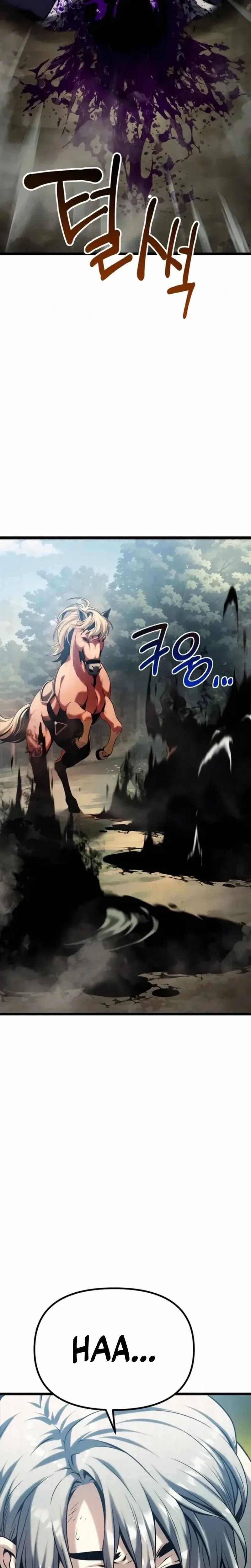 The Shepherd Wizard Chapter 11 - Page 39 in English