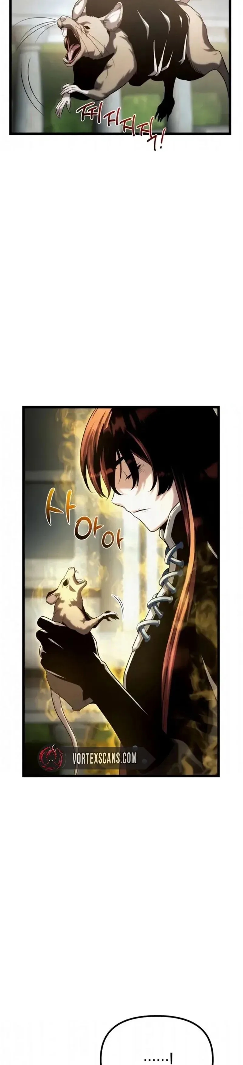 The Shepherd Wizard Chapter 13 - Page 24 in English