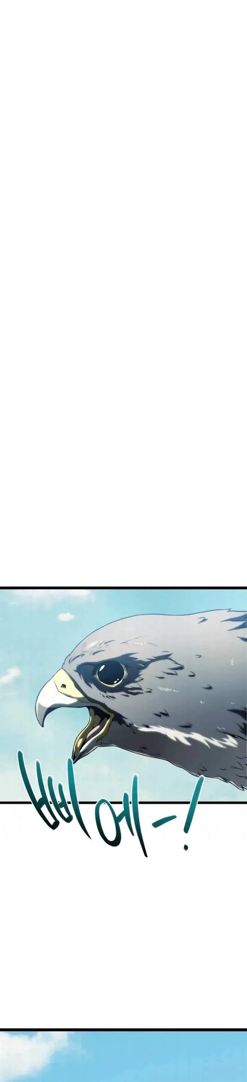 The Shepherd Wizard Chapter 15 - Page 20 in English