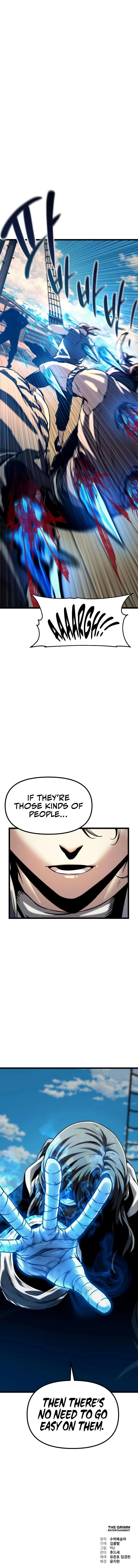 The Shepherd Wizard Chapter 17 - Page 22 in English