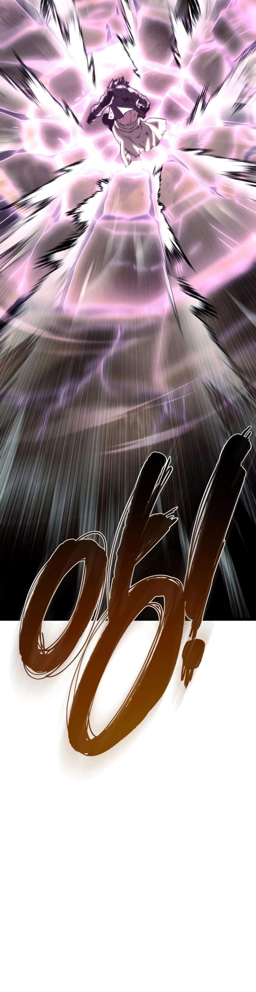 The Shepherd Wizard Chapter 21 - Page 26 in English