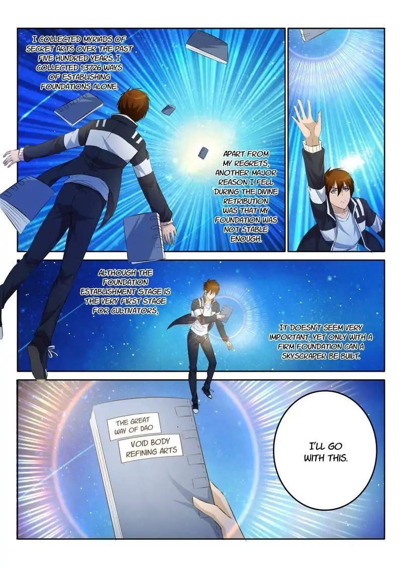 Rebirth Of The Urban Immortal Cultivator Chapter 1 - Page 19 in English
