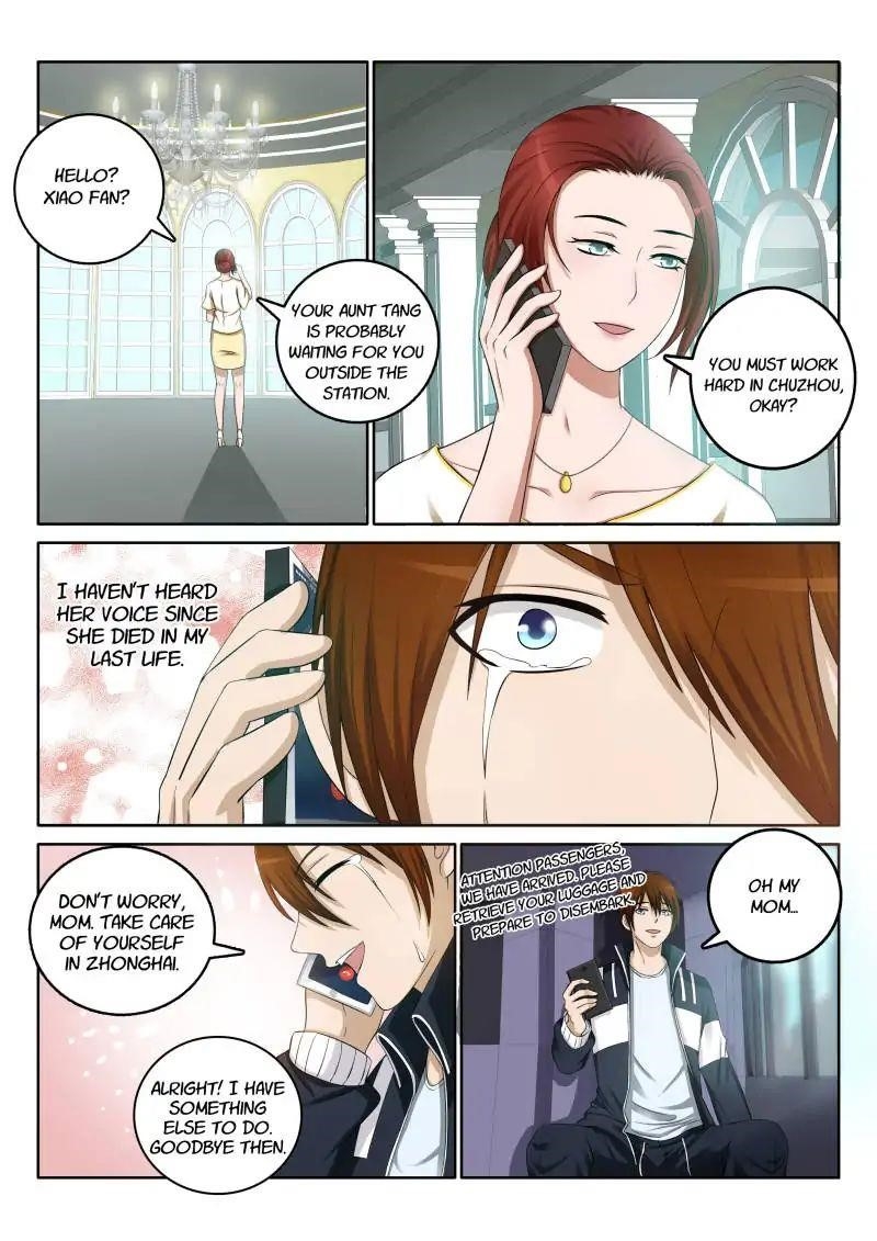 Rebirth Of The Urban Immortal Cultivator Chapter 1 - Page 6 in English