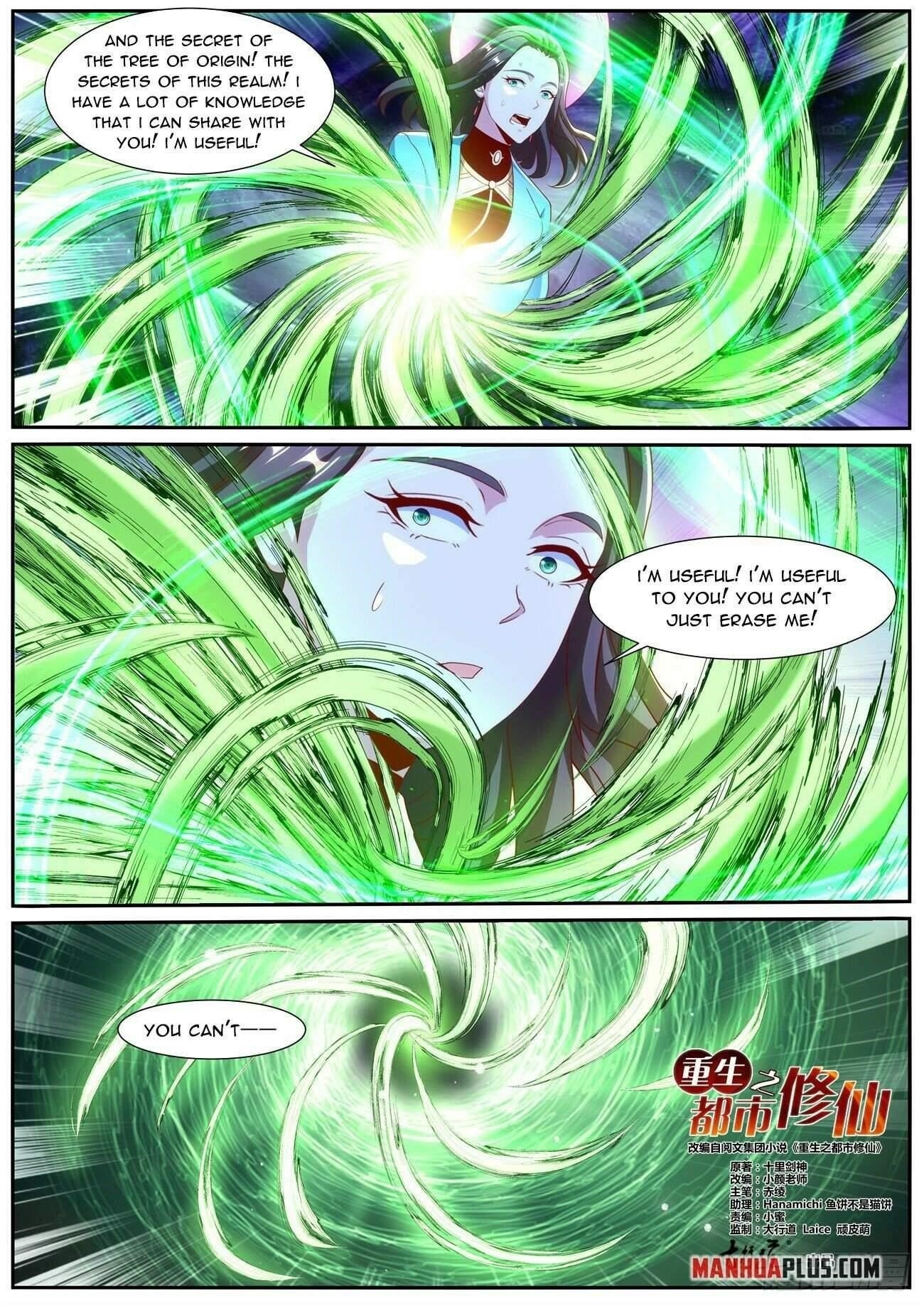 Rebirth Of The Urban Immortal Cultivator Chapter 1000 - Page 3 in English