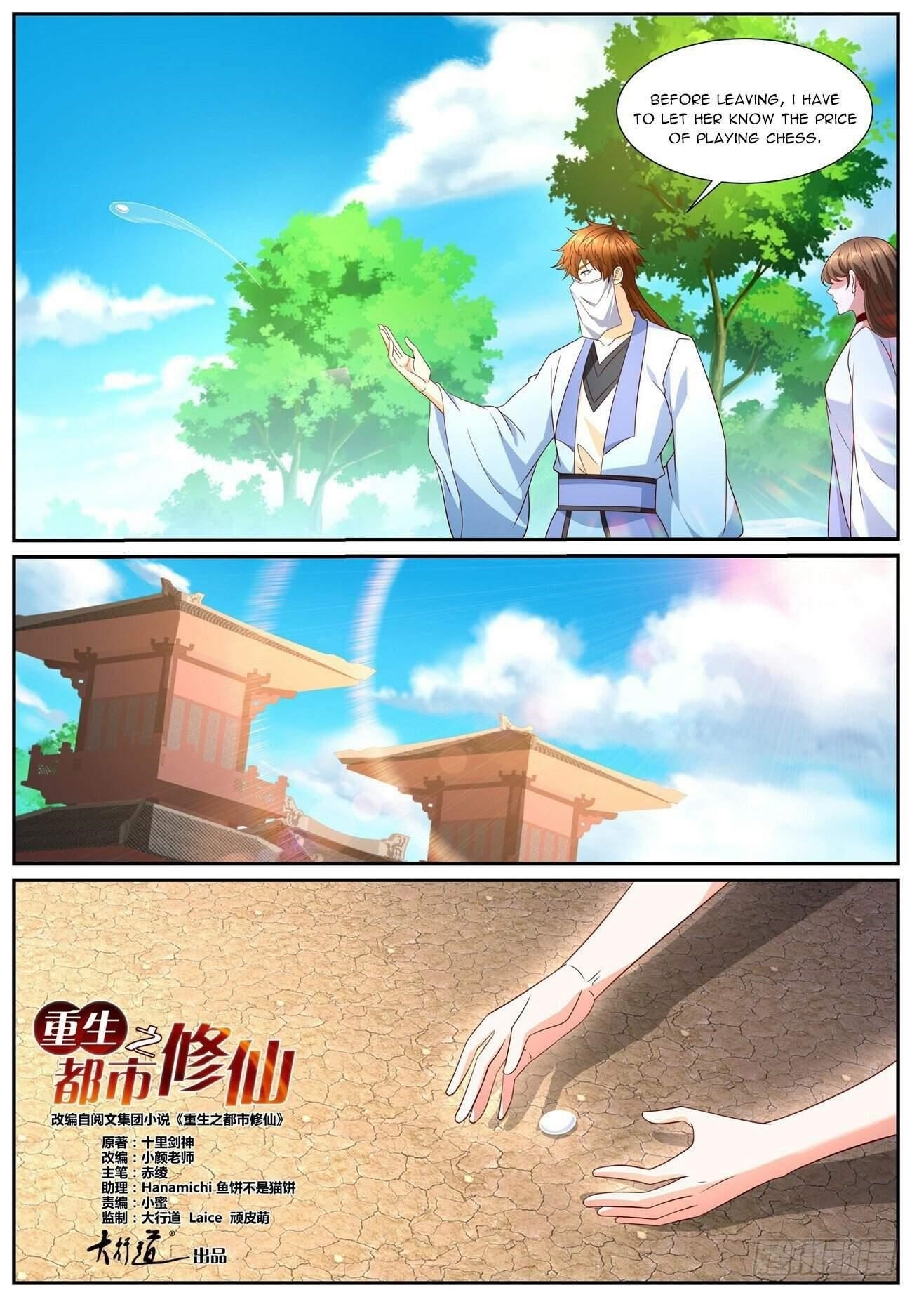 Rebirth Of The Urban Immortal Cultivator Chapter 1002 - Page 4 in English