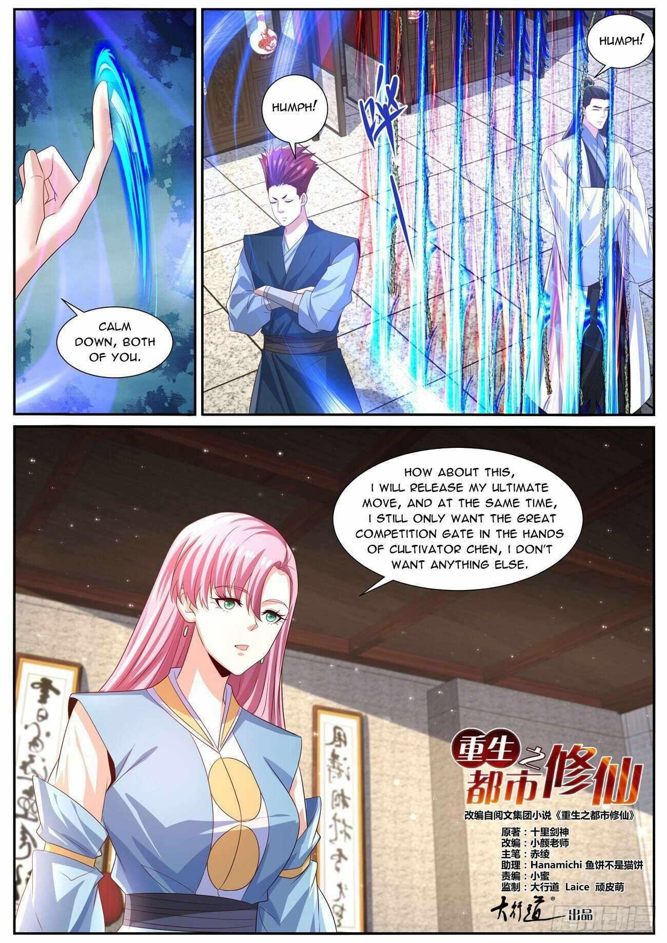 Rebirth Of The Urban Immortal Cultivator Chapter 1003 - Page 5 in English